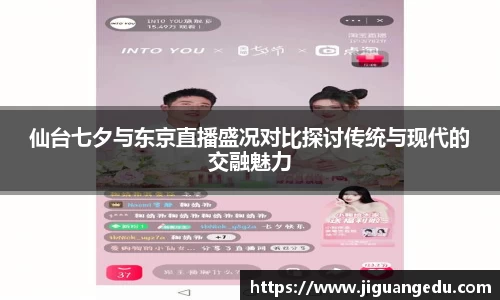 3377体育APP