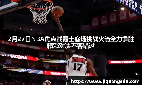 优游国际ub8登录